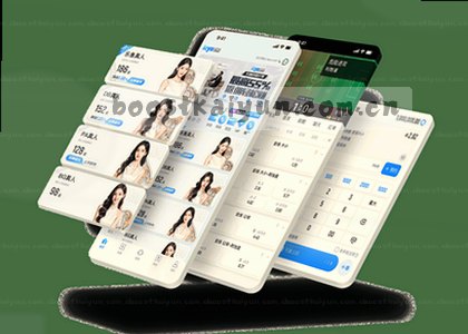 iOS v3.0.1